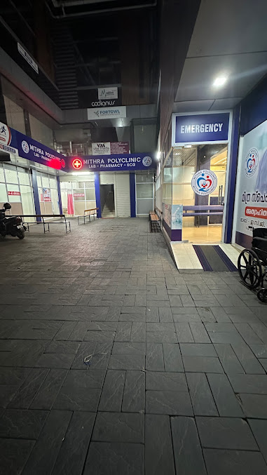 Mithra Skin - Mithra Skin