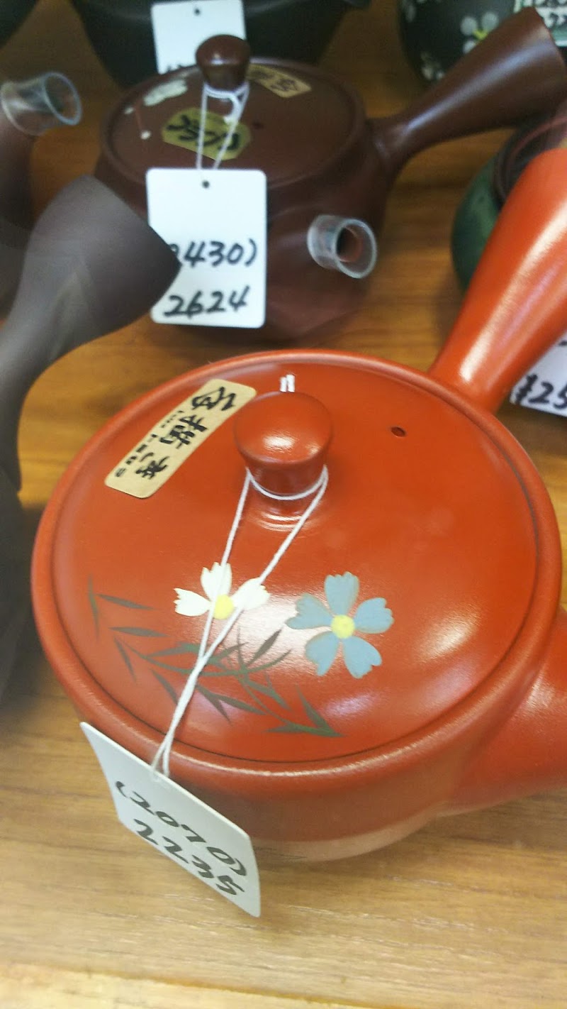 濃煎茶製造元 小野田園 支店