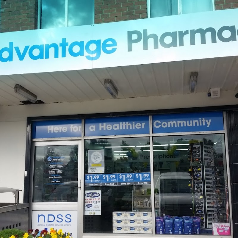 Advantage Pharmacy