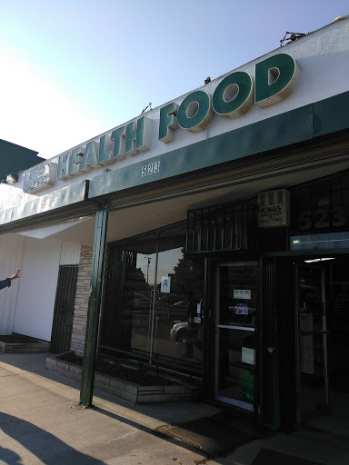 New Earth Health Food Store, 523 W Compton Blvd, Compton, CA 90220, USA, 
