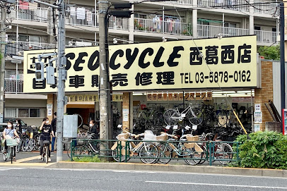 SEO CYCLE Nishikasai