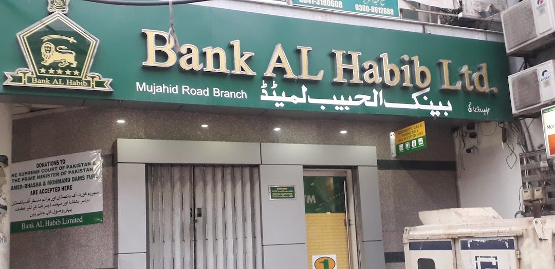 Bank Al habib mujahid road