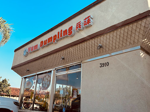 Yum Dumpling image