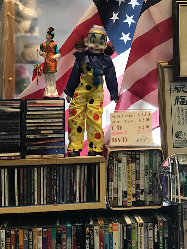 Thrift Store «Bayside Thrift Shop Ltd», reviews and photos, 14402 Northern Blvd, Flushing, NY 11354, USA