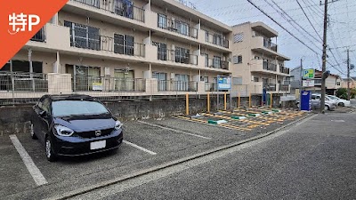 特P 矢部町1684駐車場