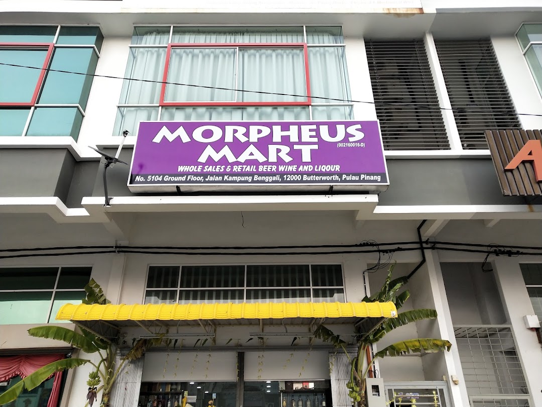 Morpheus Mart