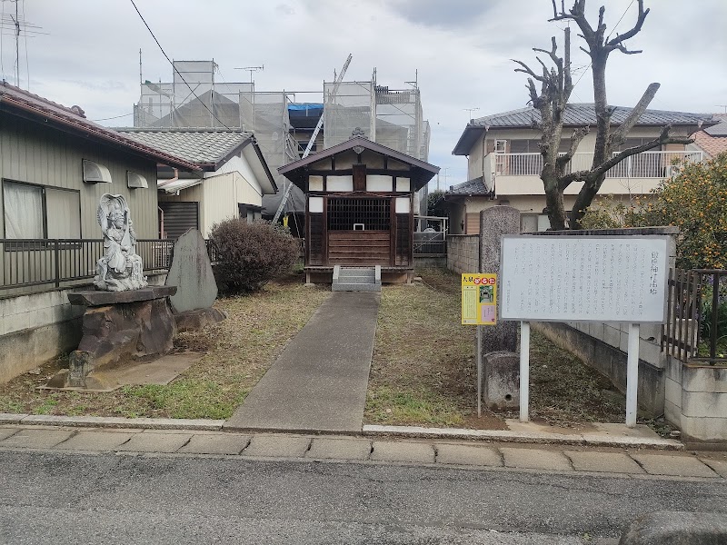 厳島神社