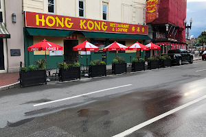 Hong Kong Restaurant (Harvard Square) image
