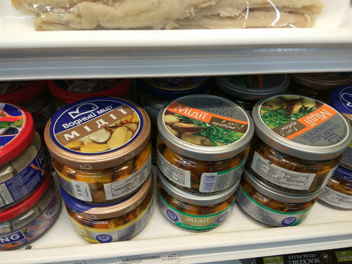 Supermarket «Food Universe», reviews and photos, 375 Tompkins Ave, Staten Island, NY 10305, USA