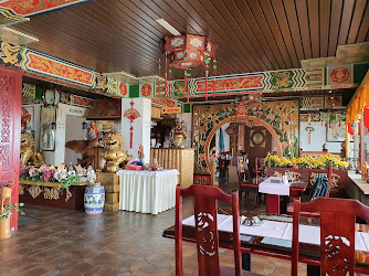 China Restaurant Chiang Du