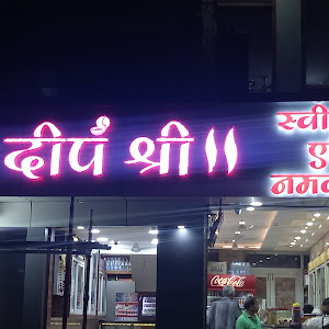 Deepshree Sweets And Namakin photo
