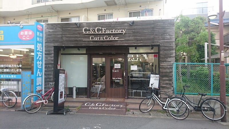C C Factory 行徳店 千葉県市川市行徳駅前 スタイリスト 美容室 グルコミ
