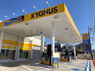 キグナス石油 セルフ豊田大林SS（サンネクスト）