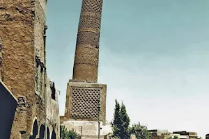 Al-Hadbaa Tower image