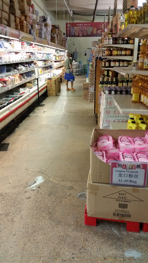 Supermarket «Jusgo», reviews and photos, 9280 Bellaire Blvd, Houston, TX 77036, USA