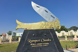 Chaku chauraha Rampur image