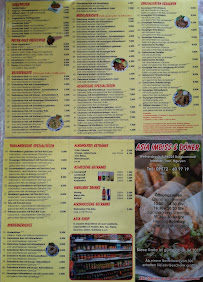 Restaurant chinois Asia Imbiss Burgkunstadt à Burgkunstadt (la carte)