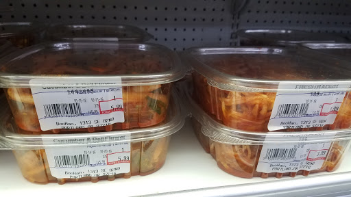 Asian Grocery Store «Boo Han Oriental Market», reviews and photos, 1313 SE 82nd Ave, Portland, OR 97216, USA