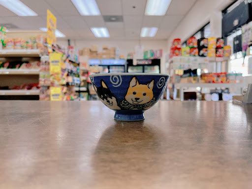 Japanese Grocery Store «Tomato Japanese Grocery Store», reviews and photos, 2359 Windy Hill Rd SE #250, Marietta, GA 30067, USA