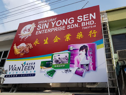 Sin Yong Sen Enterprise Sdn Bhd, Taiping