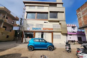 Shanti Ratnam image
