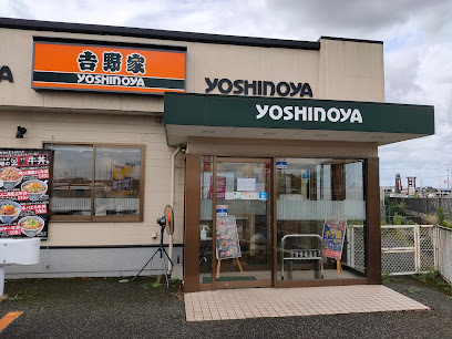 吉野家 ７号線鶴岡店