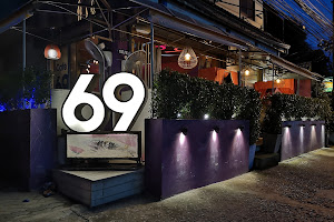 Cafe 69 image