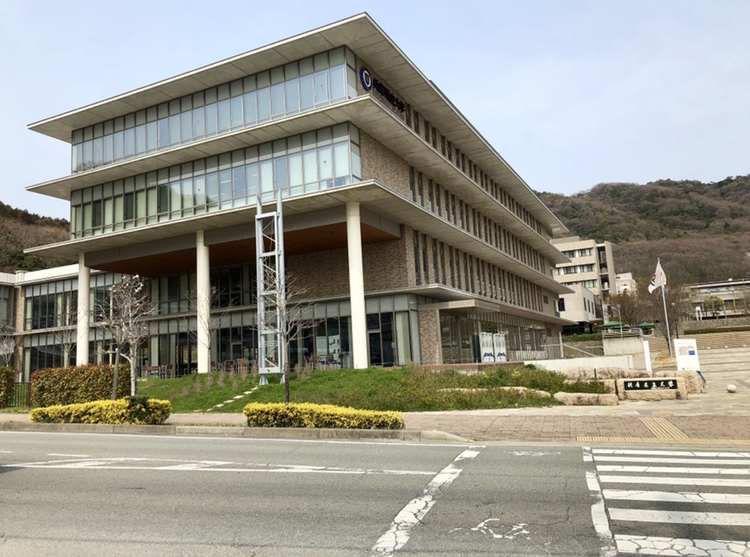 兵庫県立大学 姫路工学キャンパス