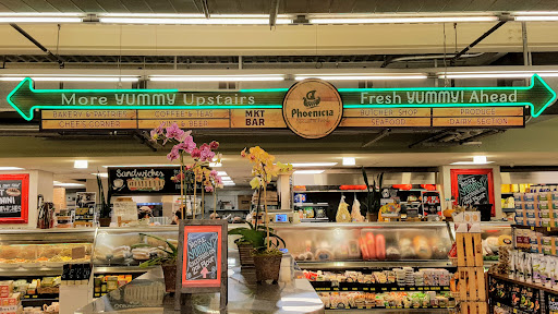 Grocery Store «Phoenicia Specialty Foods», reviews and photos, 1001 Austin St, Houston, TX 77010, USA