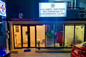 Calumpit Doctors Multispecialty and Diagnostic Clinic image