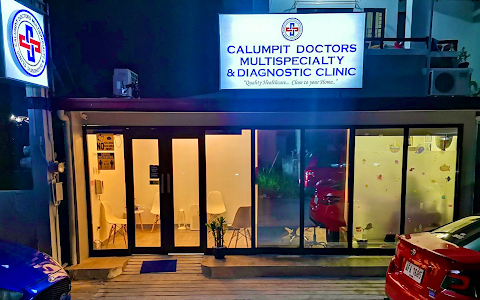 Calumpit Doctors Multispecialty and Diagnostic Clinic image