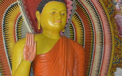 Kothduwa Rajamaha Viharaya image