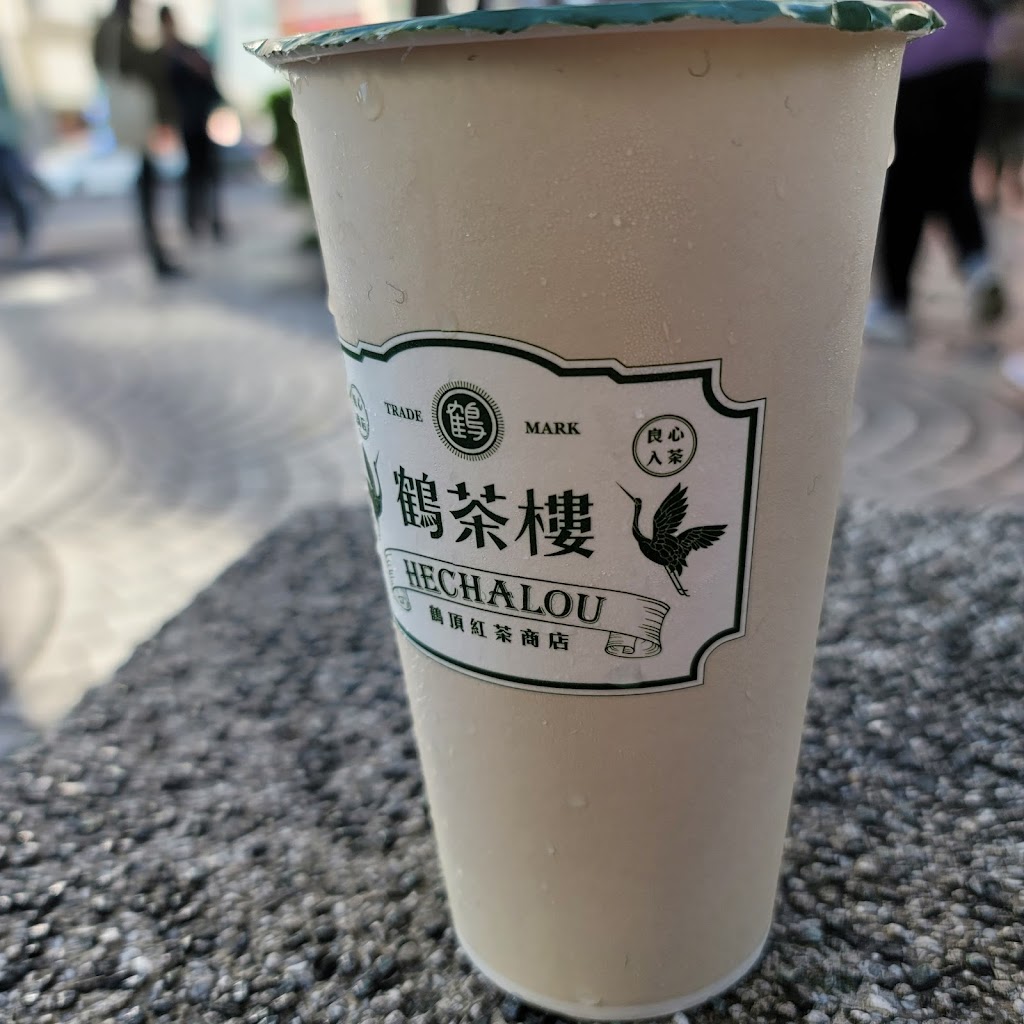 鶴茶樓- 鶴頂紅茶商店(南西誠品店) 的照片