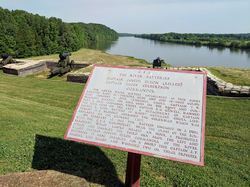 Battle Site «Fort Donelson National Battlefield», reviews and photos, 120 Lock D Rd, Dover, TN 37058, USA