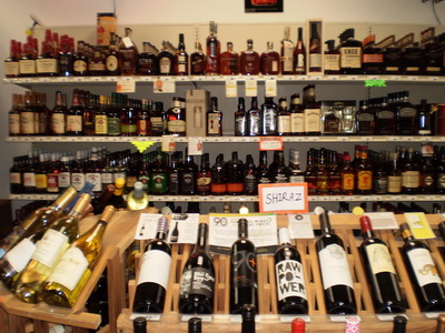 Liquor Store «Island Liquors», reviews and photos, 70 Pope Ave D, Hilton Head Island, SC 29928, USA