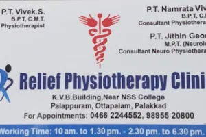 Relief physiotherapy clinic palakkad image