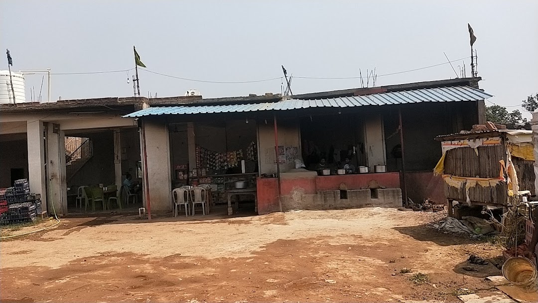 झ ढा़वा