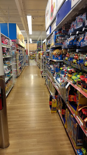 Toy Store «Toys