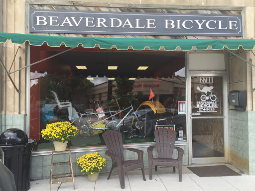 Bicycle Store «Beaverdale Bicycles», reviews and photos, 2706 Beaver Ave, Des Moines, IA 50310, USA