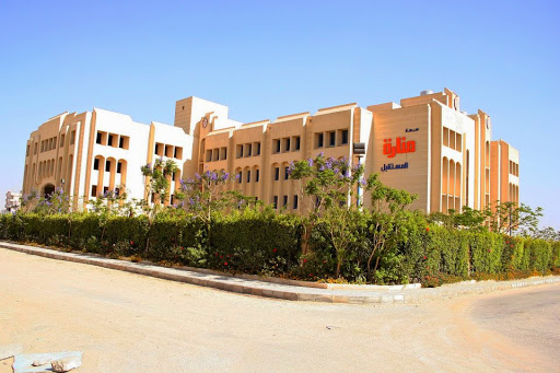 Manarat El Mostaqbal American School