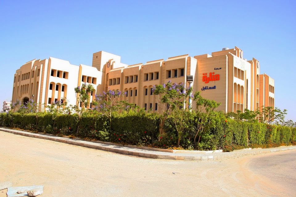 Manarat El Mostaqbal American School