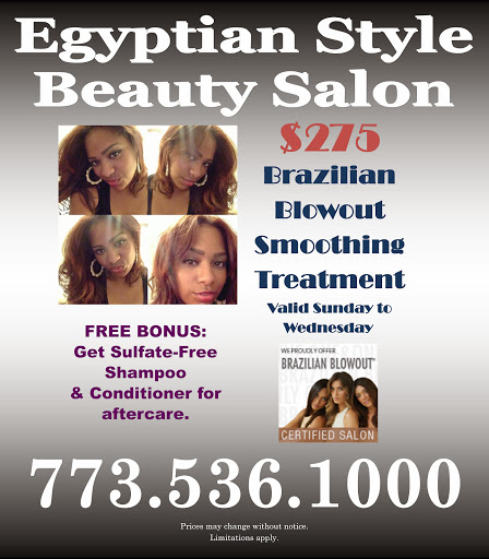 Beauty Salon «Egyptian Style Beauty Salon - Chicago», reviews and photos, 914 E 47th St, Chicago, IL 60615, USA