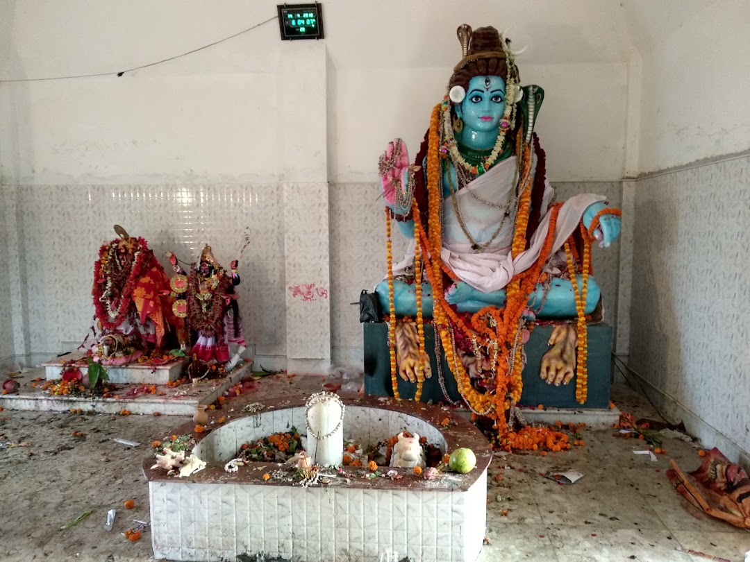 Choto Kachari Shiv Temple