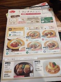 ジョナサン 神谷町店