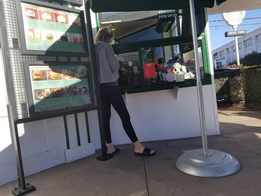 Starbucks image