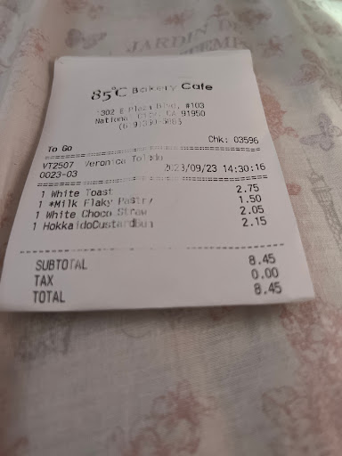 85C Bakery Cafe - National City image