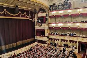 Maly Theatre image