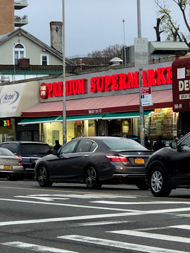 Supermarket «Premium Supermarket», reviews and photos, 16807 Hillside Avenue, Jamaica, NY 11432, USA