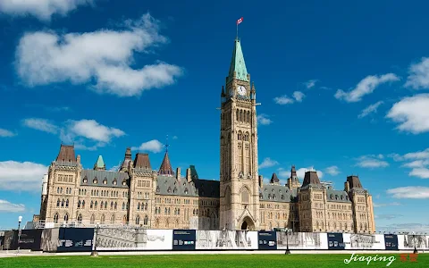Peace Tower image