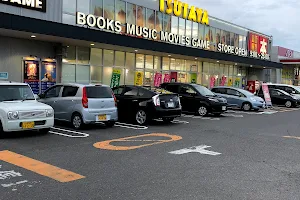 Tsutaya Takeo image